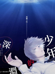 舒适度榜影厅